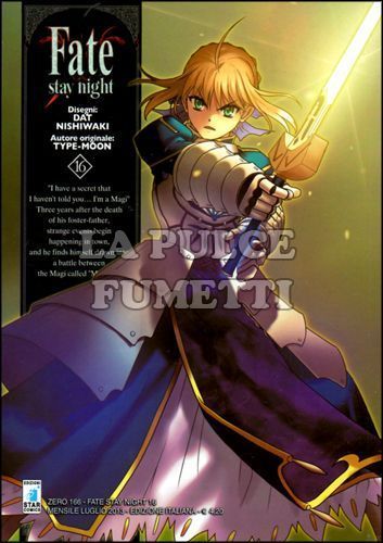 ZERO #   166 - FATE STAY NIGHT 16